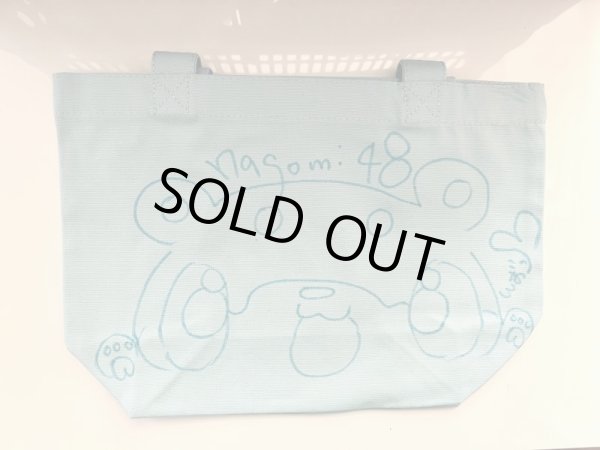 画像2: 和んこ堂カラフルトート『和み柴っこサイン入り』水色 (2)