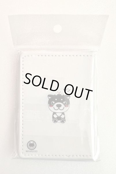 画像2: 付箋ブック　和み柴っこ (2)