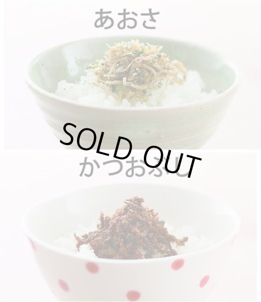 画像2: 柴吉おすすめ！ちりめん2点セット (2)