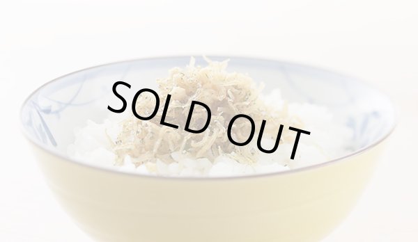 画像2: 柴吉おすすめ！ぶぶあられちりめん (2)