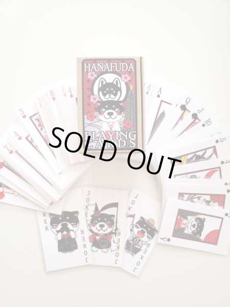 画像2: 和み柴っこのツルツル花札トランプ (2)