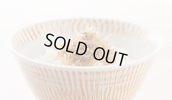 画像2: 柴吉おすすめ!鮭そぼろちりめん (2)