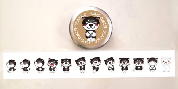 画像2: 新発売！裸んぼ柴っこシール缶 (2)