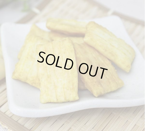 画像2: おすすめお菓子シリーズ「チーズカレー」 (2)