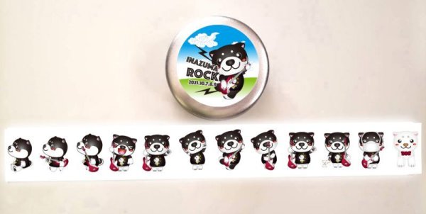 画像2: 新発売！柴っこロックシール缶 (2)