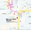 画像2: 和み柴っこ１５周年お誕生日会　9月7日食祭 (2)