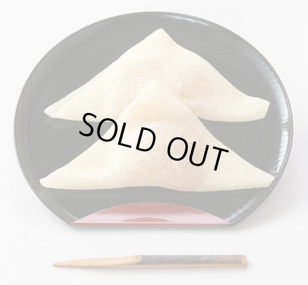 画像2: 特価　和み柴っこの生八ッ橋「さつまいも」賞味期限10月7日の為 (2)