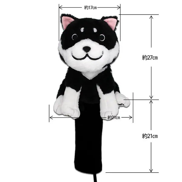 ⛳️ゴルフヘッドカバーゴルフＦ／Ｗ用ヘッドカバー ゴルフヘッドカバー FW用 黒柴っこ - 和んこ堂オンライン