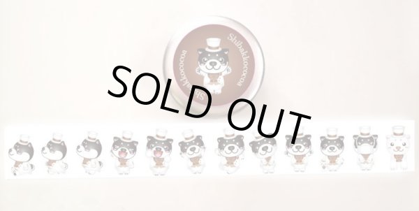 画像2: 新発売！柴っこココアシール缶 (2)