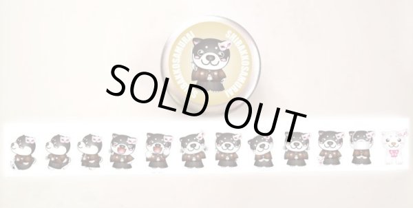 画像2: 新発売！柴っこ侍シール缶 (2)