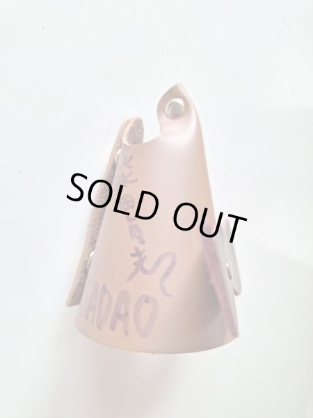 画像4: 柴田貞夫のメガネ置き ブラウン (4)