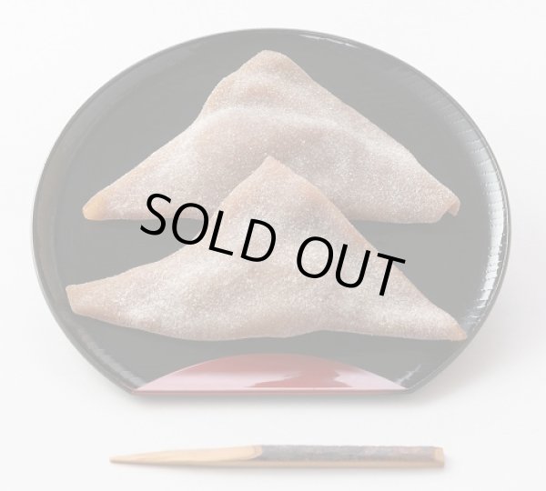 画像2: 和み柴っこの生八ッ橋「チョコバナナ」和み柴っこシール付  (2)