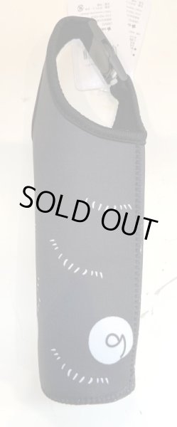 画像2: アニマルボトルホルダー　黒柴 (2)