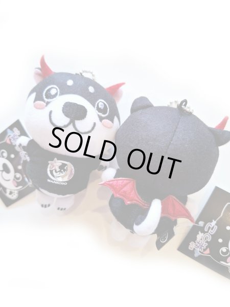 画像2: ハロウィンうまうまセット (2)