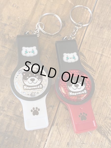 画像2: 和み柴っこ特別防災セット (2)