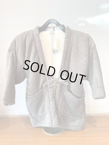 画像2: 和んこ堂 ふわもこ半纏2024　「柴」グレー (2)