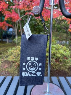 バッグ・ポーチ - 和んこ堂オンライン