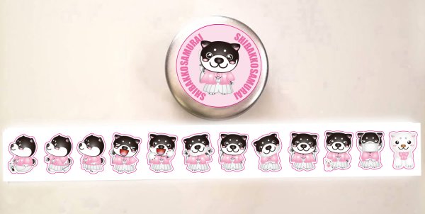 画像2: 新発売！桃柴っこ侍シール缶 (2)
