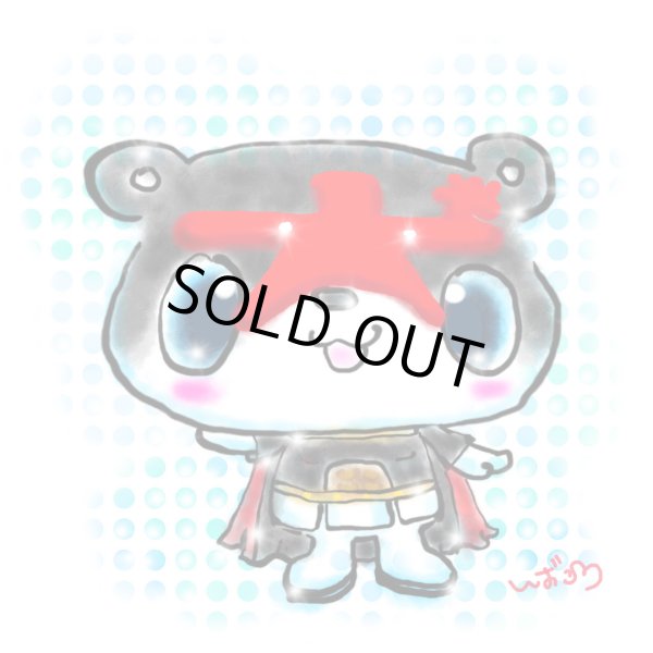 画像2: りんくううまうまセット (2)