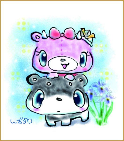 画像1: 柴キャス応援ミニ色紙「しばっこあクマ役は！」 (1)