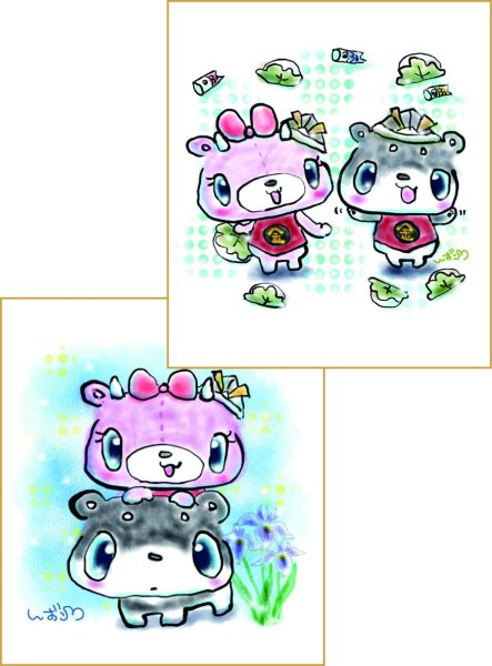 画像1: 柴キャス応援ミニ色紙「しばっこあどっちも金太郎！」「しばっこあクマ役は！」 (1)