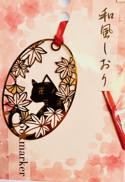 画像1: 和風しおり　JBM16-GD (1)