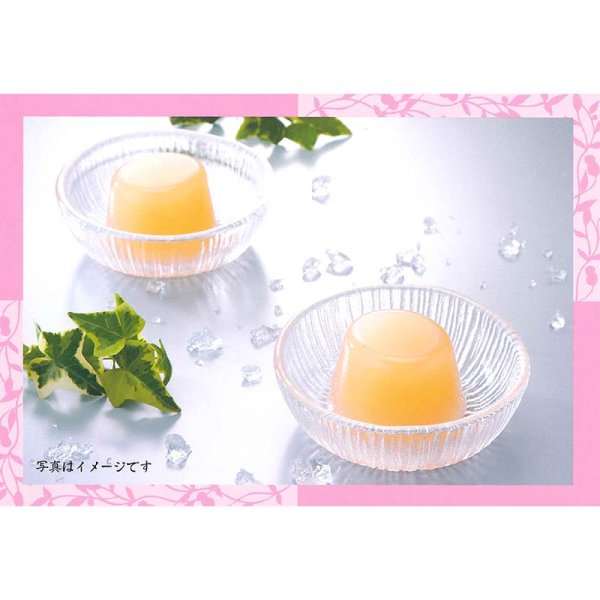 画像1: 白桃のジュレ 4個いり (1)