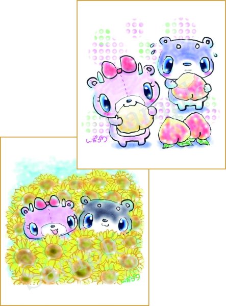 画像1: 柴キャス応援ミニ色紙「しばっこあピーチピーチ」「しばっこあサンサンひまわり」 (1)