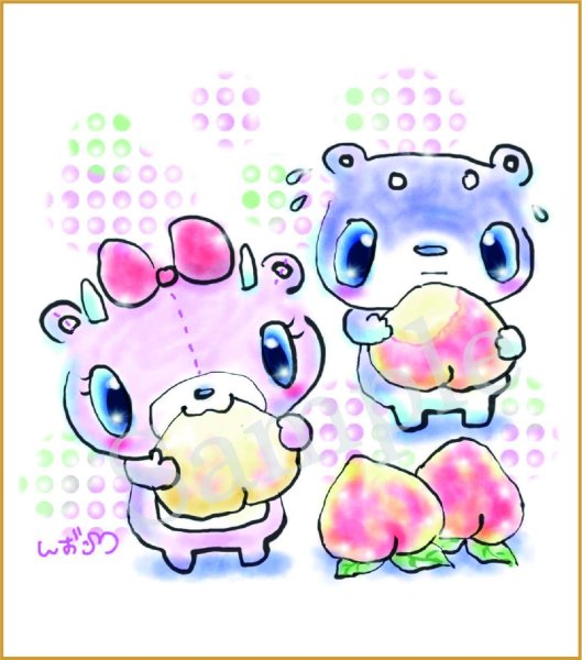 画像1: 柴キャス応援ミニ色紙「しばっこあピーチピーチ」 (1)
