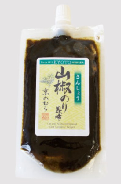 画像1: 柴吉おすすめ！山椒のり昆布  (1)