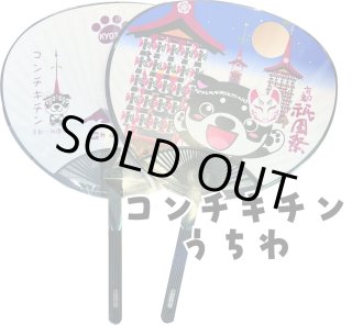 ⌘柴っこ　プチ断捨離中⌘ページてます。 ⌘柴っこ プチ断捨離中⌘ページてます。 小さな断捨