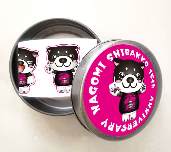 画像1: 新発売！15周年柴っこシール缶 (1)
