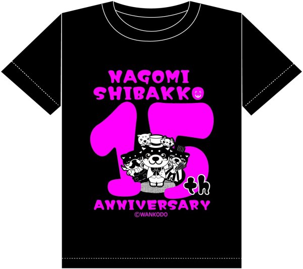 画像1: 15周年記念Tシャツ XL (1)
