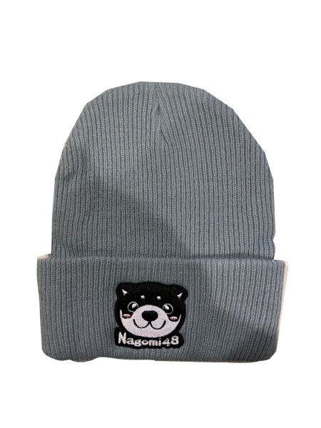 画像2: 和み柴っこ刺繍ニットキャップ (2)